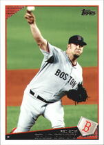 2009 Topps Update #UH276 Brad Penny