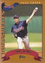 2002 Topps Traded #T193 Jung Bong