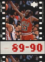 1998 Upper Deck Michael Jordan Living Legend #36 Michael Jordan