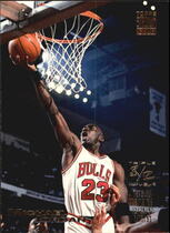 1993 Stadium Club Base Set #1 Michael Jordan
