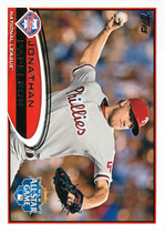 2012 Topps Update #US91 Jonathan Papelbon