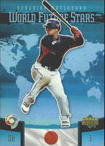 2006 Upper Deck Future Stars World Future Stars #WBC-12 Nobuhiko Matsunaka