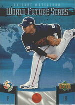 2006 Upper Deck Future Stars World Future Stars #WBC-13 Daisuke Matsuzaka