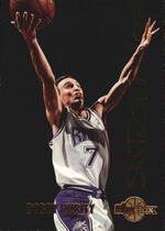 1994 SkyBox SkyTech Force #SF7 Bobby Hurley