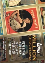 2010 Topps Million Card Giveaway Unredeemed Series 2 #TMC-TMC17 Roger Maris