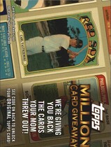 2010 Topps Update Million Card Giveaway Unredeemed #TMC-29 Carl Yazstremski