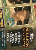2010 Topps Update Million Card Giveaway Unredeemed #TMC-30 Mickey Mantle