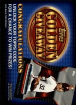 2012 Topps Update Golden Giveaway Code Cards Unredeemed #GGC-24 Steve Carlton