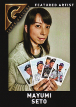 2017 Topps Gallery Featured Artist #NNO Mayumi Seto