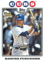 2008 Topps Update #UH1 Kosuke Fukudome