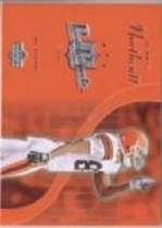 2003 Upper Deck Pros and Prospects #23 Dennis Northcutt