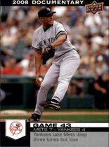 2008 Upper Deck Documentary 1001-1500 #1383 Mariano Rivera