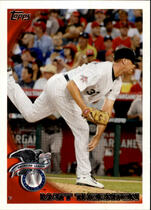 2010 Topps Update #US-156 Matt Thornton