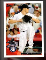 2010 Topps Update #US141 Phil Hughes