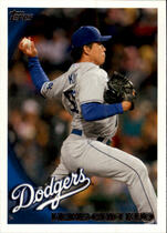2010 Topps Update #US-162 Hong-Chih Kuo