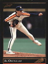 1992 Leaf Black Gold #209 Al Osuna