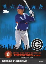 2009 Topps Topps Town Series 2 #TTT38 Kosuke Fukudome