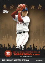 2009 Topps Topps Town Gold Series 1 #TTT25 Daisuke Matsuzaka