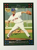 2007 Topps Red Sox #BOS1 Daisuke Matsuzaka