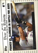 2008 Topps Year in Review Series 2 #YR76 Julio Franco