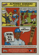 2004 Topps Bazooka Comics #BC19 Alfonso Soriano