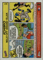 2004 Topps Bazooka Comics #BC21 Ichiro Suzuki
