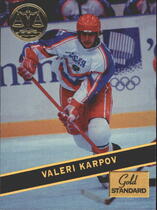 1994 Signature Rookies Gold Standard #87 Valeri Karpov