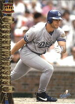 1997 Pacific Base Set #333 Oreste Marrero