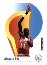 1991 SkyBox Base Set #212 Manute Bol