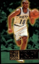 1994 SkyBox Premium #256 Howard Eisley