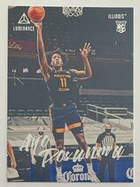 2021 Panini Chronicles Draft Picks #94 Ayo Dosunmu