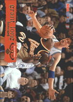 1995 NBA Hoops Hoops #5 Grant Long
