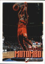 1999 NBA Hoops Base Set #113 Dikembe Mutombo