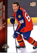 2015 Upper Deck Base Set Series 2 #333 Jaromir Jagr