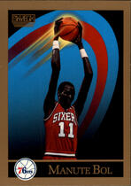 1990 SkyBox Base Set #403 Manute Bol