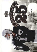 2006 Upper Deck Fantasy Top 25 #F25RM Randy Moss