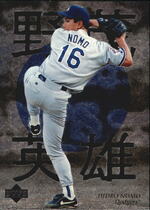 1996 Upper Deck Nomo Highlights #3 Hideo Nomo