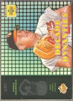 2001 Upper Deck Decade 1970s Dynasties #D1 Boog Powell