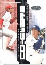 2002 Fleer Hot Prospects Co-Stars #9CS Kazuhisa Ishii|So Taguchi