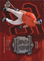 2004 Upper Deck Twenty-Five Salute #S-5 Jeremy Giambi
