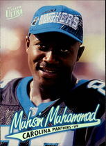 1997 Ultra Base Set #329 Mushin Muhammad