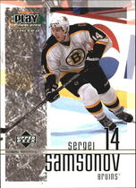2001 Upper Deck Playmakers #1 Steve Shields