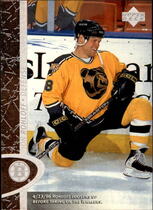 1996 Upper Deck Base Set #11 Jon Rohloff