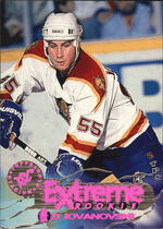1995 Stadium Club Base Set #ER196 Ed Jovanovski