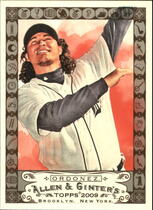 2009 Topps Allen & Ginter Code #262 Magglio Ordonez