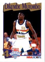 1991 NBA Hoops Base Set #549 Dikembe Mutombo