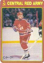 1990 O-Pee-Chee OPC Red Army Inserts #1R Ilya Byalsin