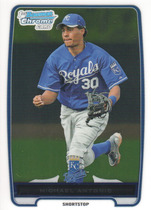 2012 Bowman Chrome Prospects #BCP188A Michael Antonio