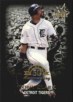 1998 Leaf Base Set #162 Tony Clark