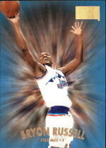 1990 SkyBox Base Set #113 Mitch Wiggins